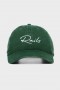 Women Anniversary Baseball Cap Forest | Rails